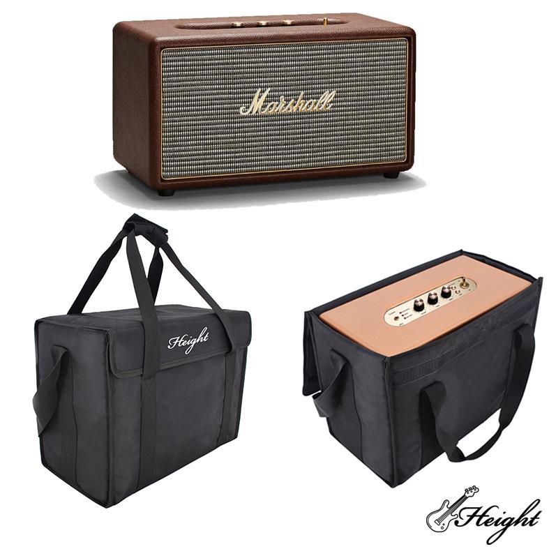 Speaker Travel Bag